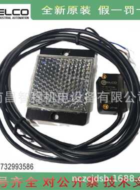 宜科OS10S-RPCN6 OS10S-RPCN6Q8 OS10S-RPCP6 OS10S-RPCP6Q8