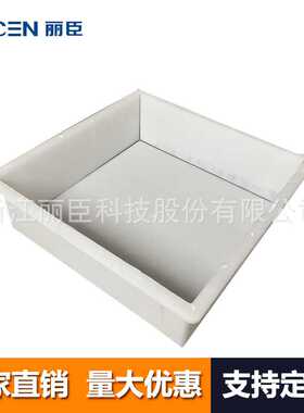 平石模具50x50x15cm  平缘石模具  嘉兴路缘石厂家 路面砖模具