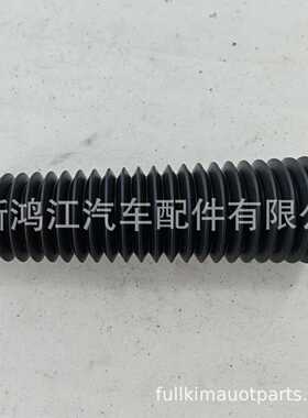 52688-TBA-A01现货供应汽车防尘套 前后减套 方向机防尘套