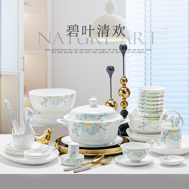 景德镇釉下彩陶瓷餐具套装图片