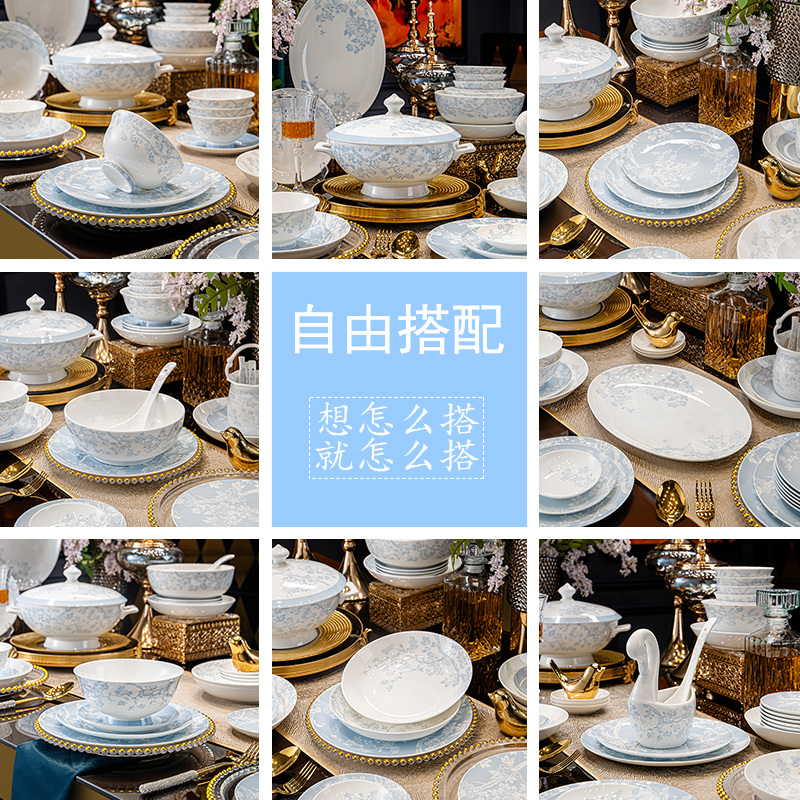 陶瓷餐具DIY自由搭配组合