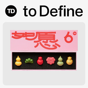 Define香氛火锅如愿礼盒香薰蜡烛diy卧室小众创意生日礼物 寓义to
