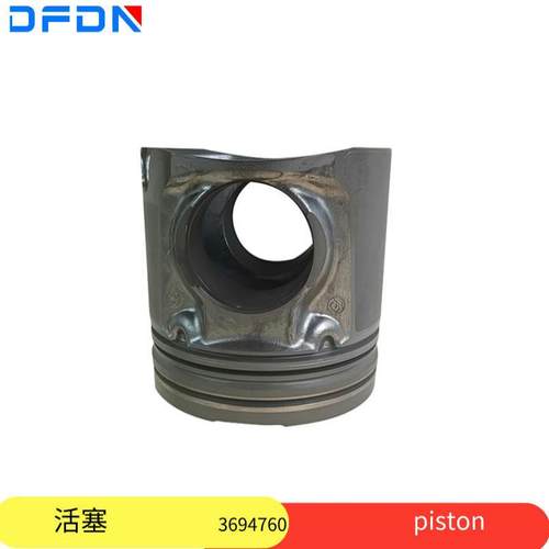 康明斯ISG11原厂活塞3694760福田汽车460马力柴油机活塞3694067