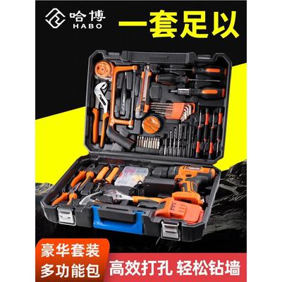 多功能工具包电工木工专用维修工具箱装修加厚大号收纳盒