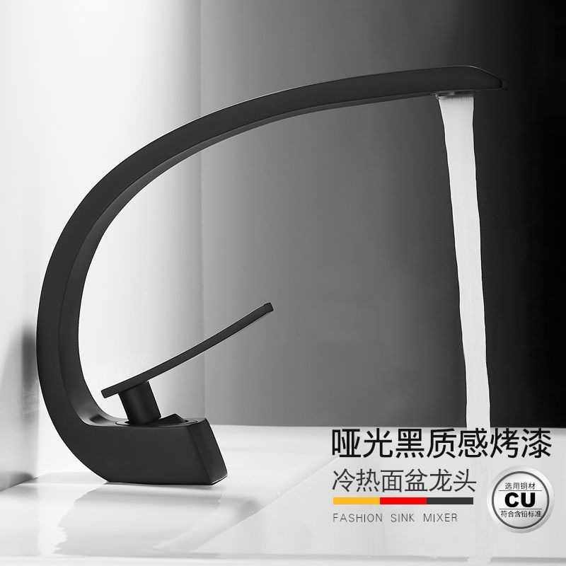 家用全铜冷热面盆龙头家用卫生间浴室柜冷热水龙头白色台盆龙头,家装主材,感应龙头,淘宝优惠券,粉丝福利购,淘宝优惠卷