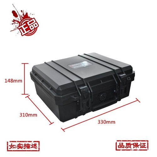 万得保JP-2含海绵 防护安全箱器材箱相机防水设备摄影仪器保护箱