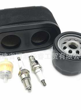 127-9252空气过滤器油滤适用42/50” V-TWin引擎74657 74661割草