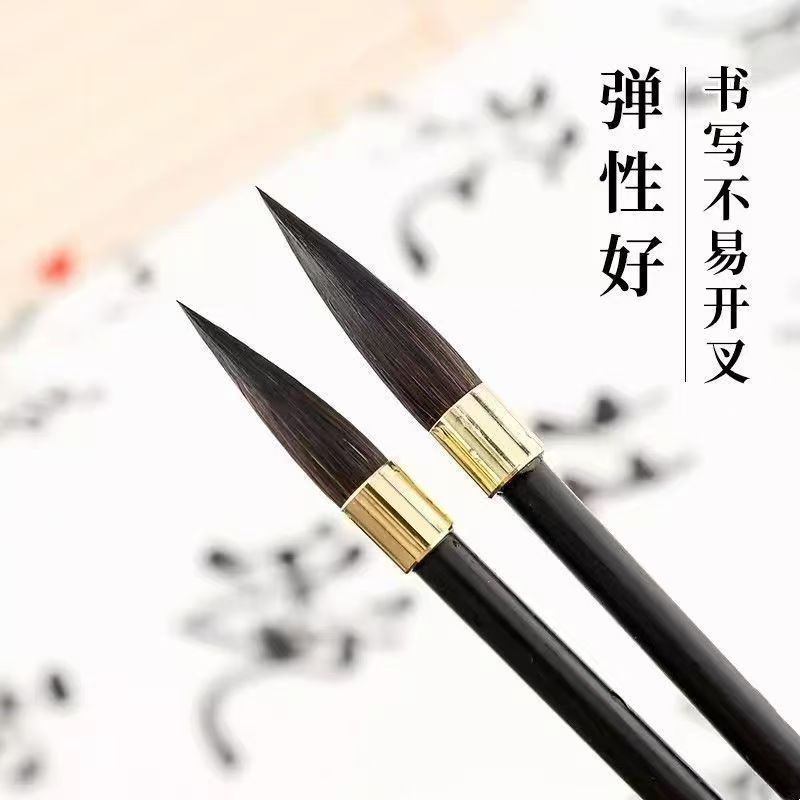正宗古韵灰尾毛笔大中小号图片