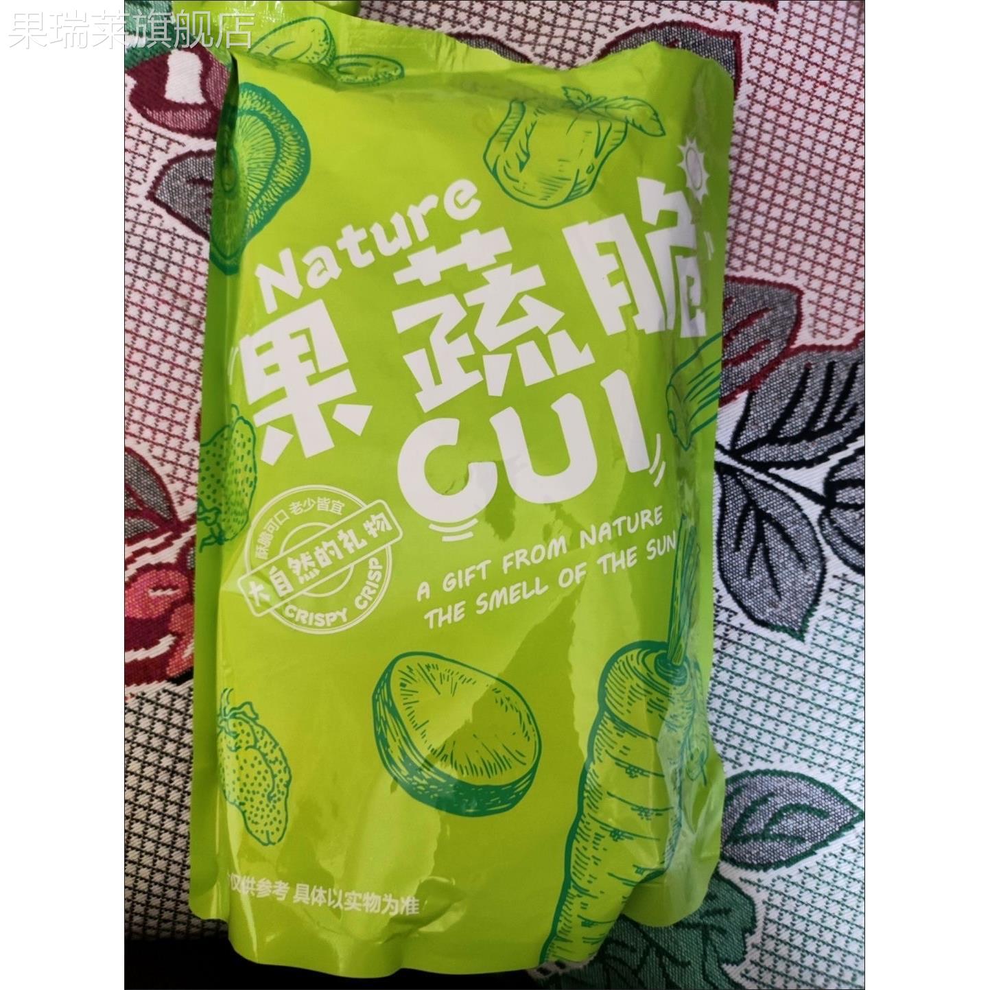 新品黄秋葵干秋葵脆片脱水即食蔬菜干果蔬脆儿童孕妇休闲零食整箱