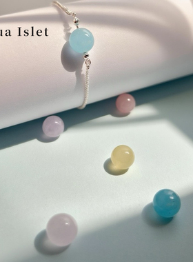 Hua Islet【星河斑斓】五色摩根玉髓 纯银满天星手链送闺蜜送女友