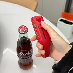 啤酒开瓶器家用创意弹射启瓶器多功能瓶盖起子玩具礼物送男朋友