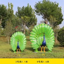 玻璃钢动物雕塑定制户外仿真长颈鹿商场草坪几何熊猫大型卡通雕塑