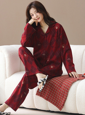 结婚睡衣春秋款女纯棉长袖新婚新娘婚庆红色家居服两件套2025新款