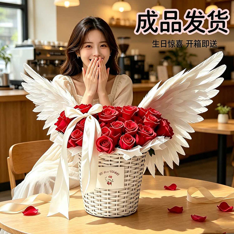 【成品】永生仿真花七夕礼物送人