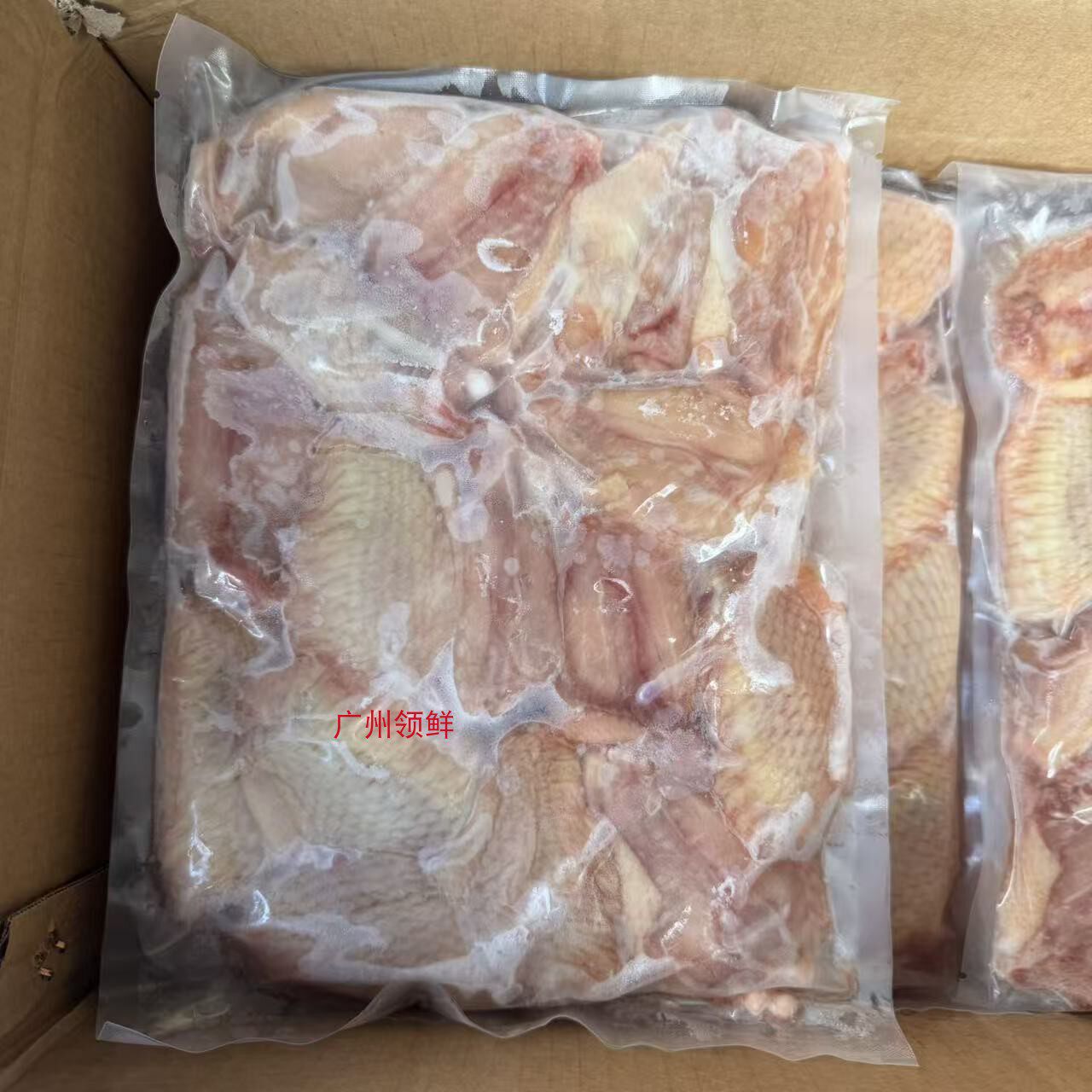 巴西A级翅 鸡中翅 50g-70g克大个鸡翅 1公斤/包10包/箱广东省包邮