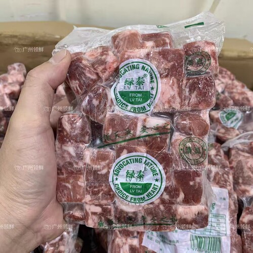 生鲜牛肉粒牛腩粒商用烧烤食材