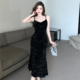 亮片吊带连衣裙礼服裙宴会女气质高端轻奢小众夜店装 性感包臀长裙