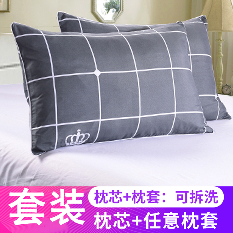 枕头学生单人低枕芯送枕套宿舍卡z通可爱男女孩9.9元一只装一对拍