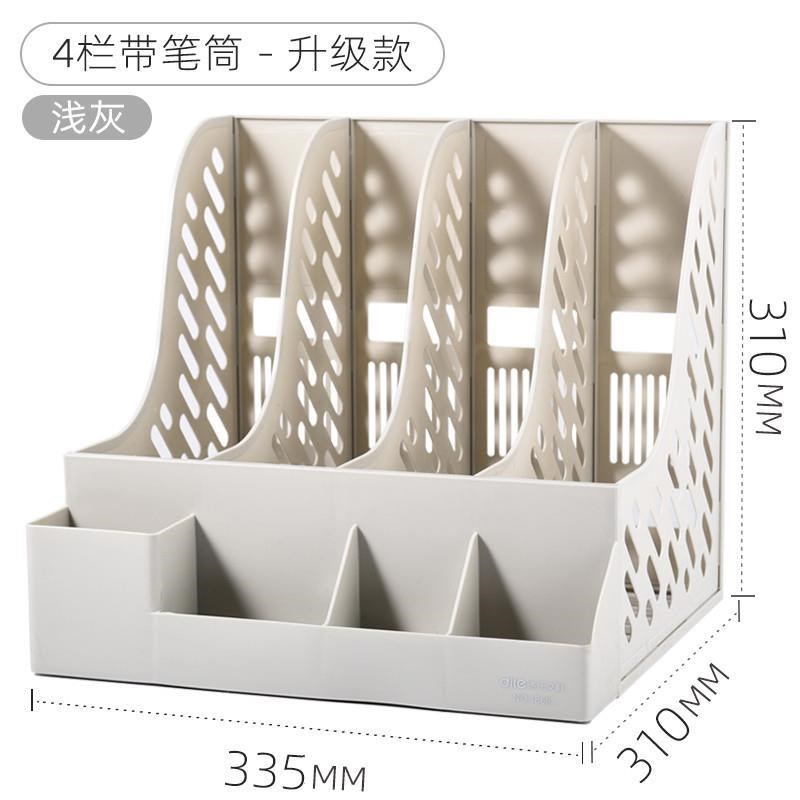 新款办公室e文件架顾客档案夹用品美容院架子人事客户文件栏收纳