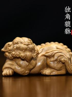 天然绿檀木独角貔貅摆件招财转运手把件创意原木文玩桌面装饰礼品