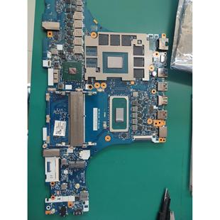 R9000P ARX8 IRH8 拯救者 22款 IRX8 IAH7H 主板 Y9000P