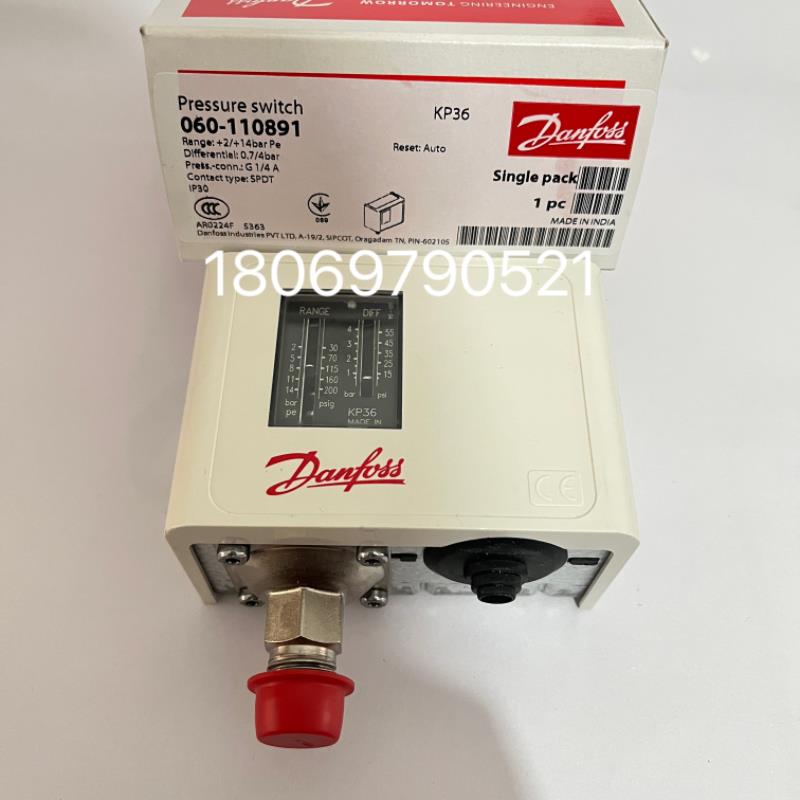 原装丹佛斯压力开关KP35KP36KP1KP2KPI38KP5控制器060-1133