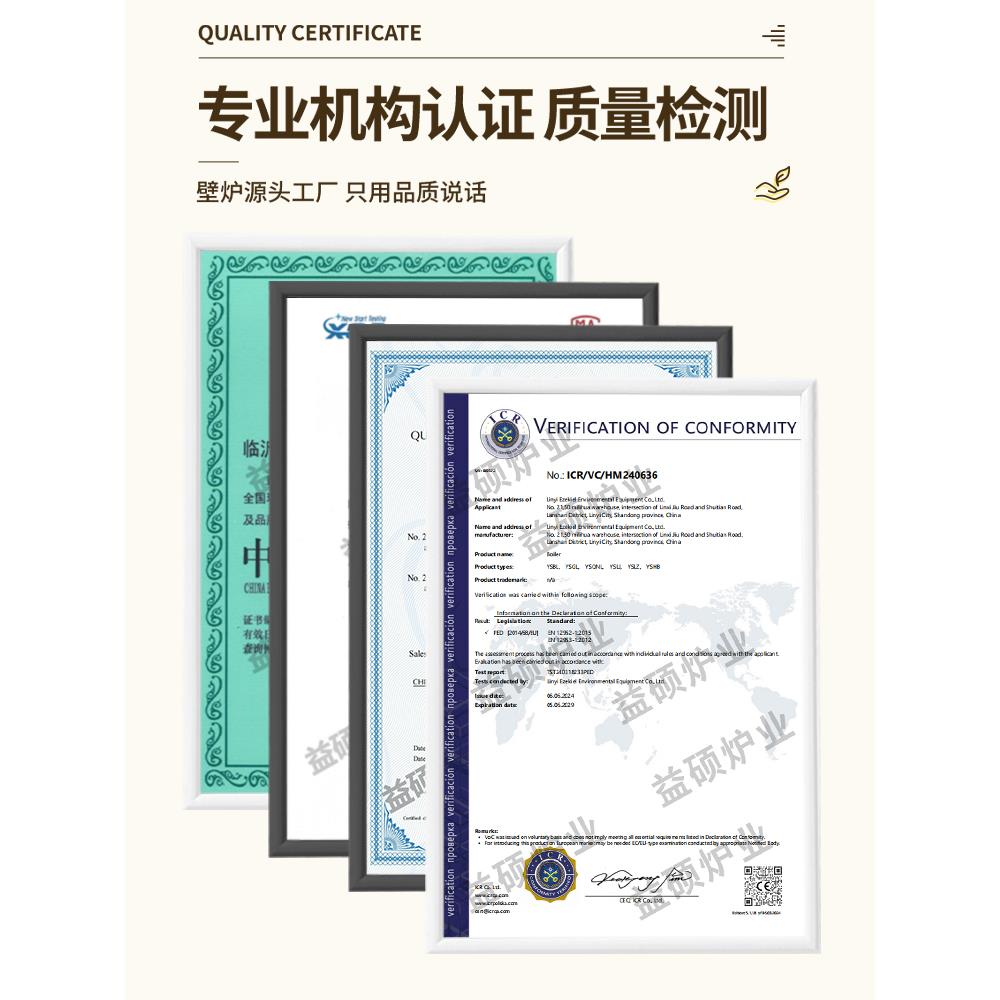 壁炉真火木柴带烤箱农村家用壁炉燃木柴铸铁冬天室内柴火取暖炉子