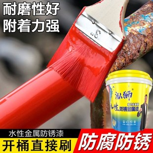 旧门铁门翻新油漆防锈漆 防锈漆户外金属防腐免打磨铁锈转化剂桶装