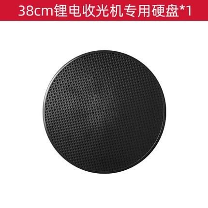 充电式水泥砂浆收光机手持电动磨平机墙面磨光抹平锂电抹墙机配件