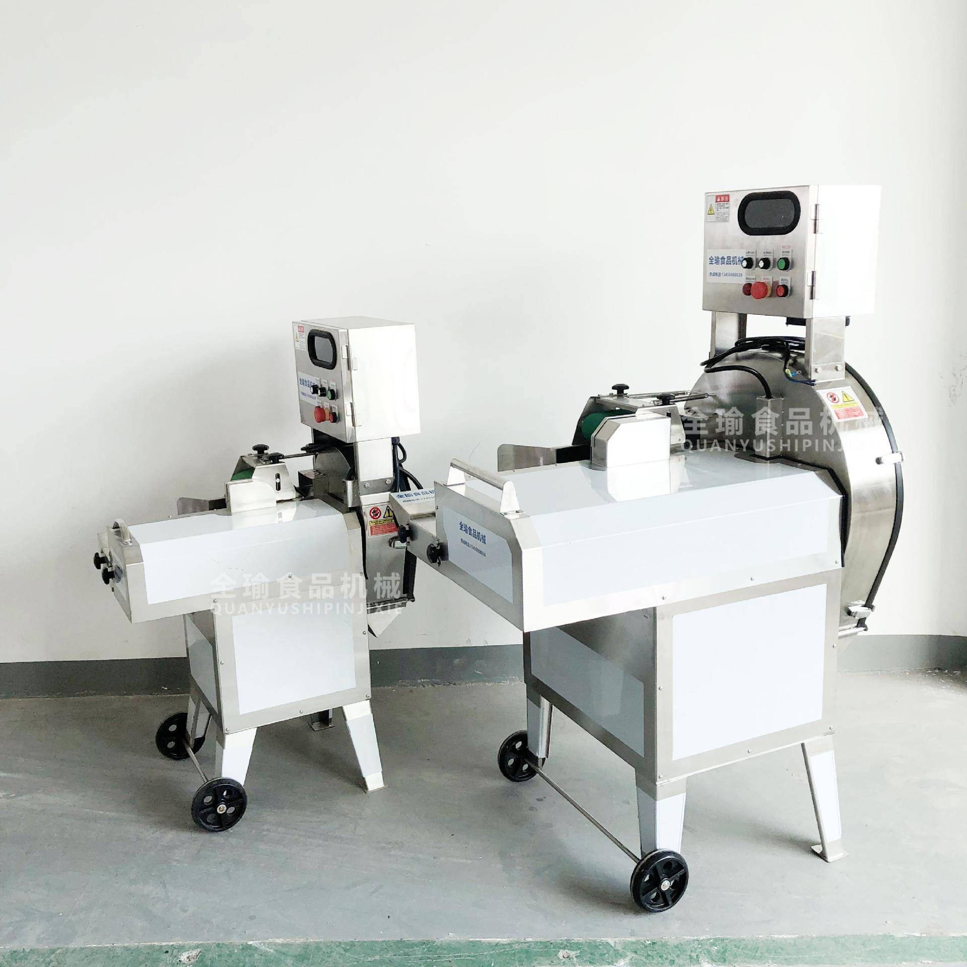 浙江铁皮石斛切段机云南石斛切粒机安徽石斛切条机厚薄大小可调