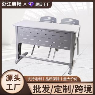 铝合金双人课桌椅桌椅家用宿舍户外学习吃饭小桌子商用摆摊便携