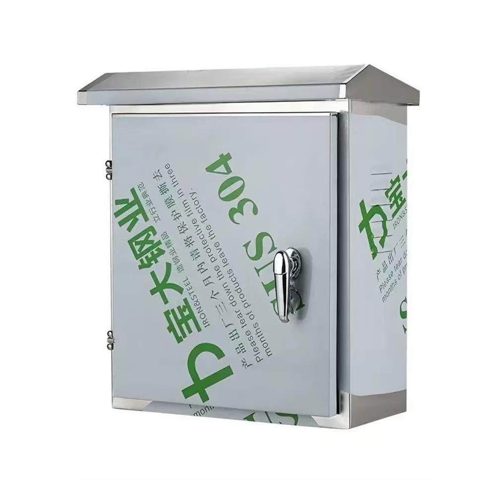 不锈钢304201户外防水配电箱监控箱内外双层门加厚防雨箱落地柜,电子/电工,配电控制柜/控制箱,淘宝优惠券,粉丝福利购,淘宝优惠卷