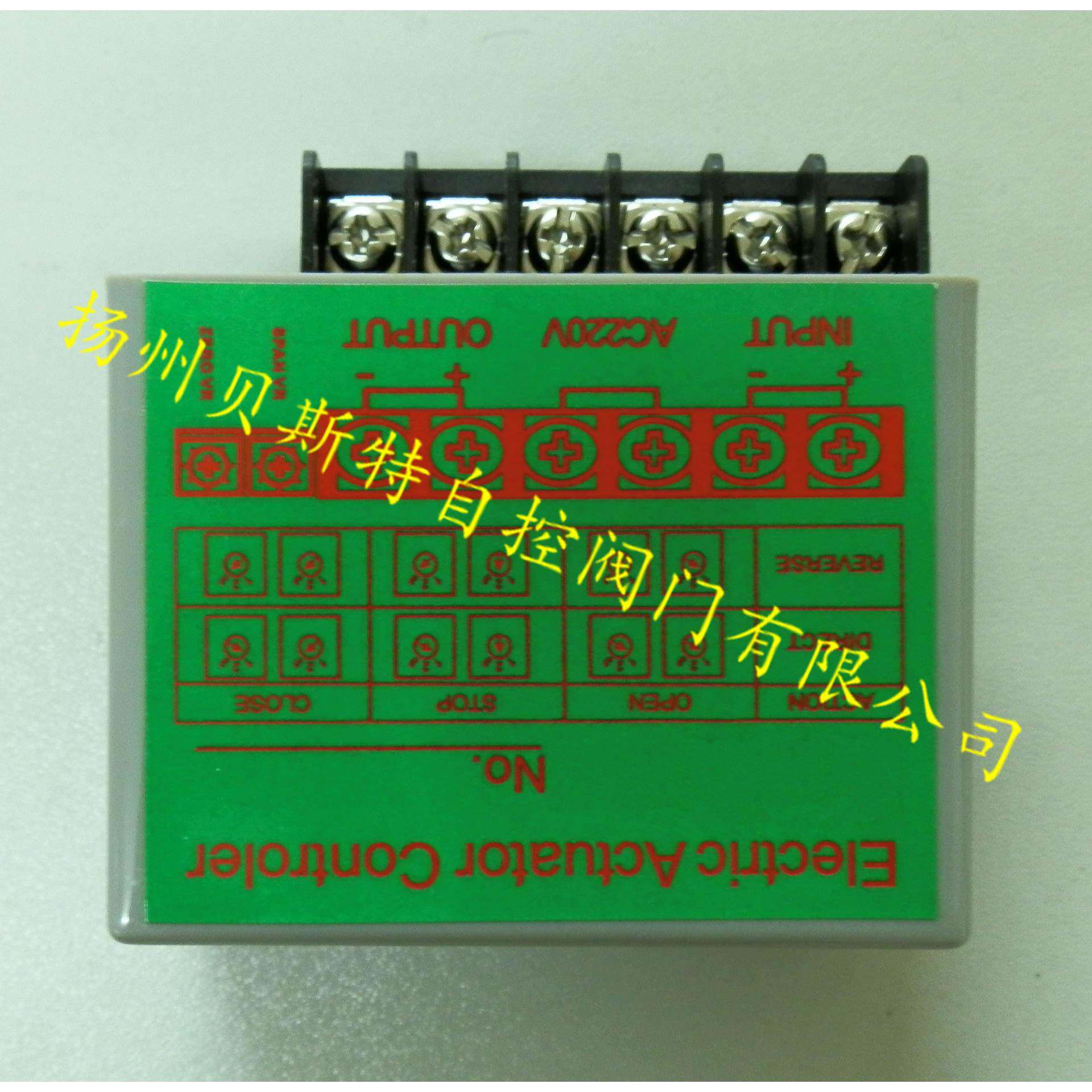 GH2005伺服控制器,GH2005功率控制模块,GH2005阀门定位器