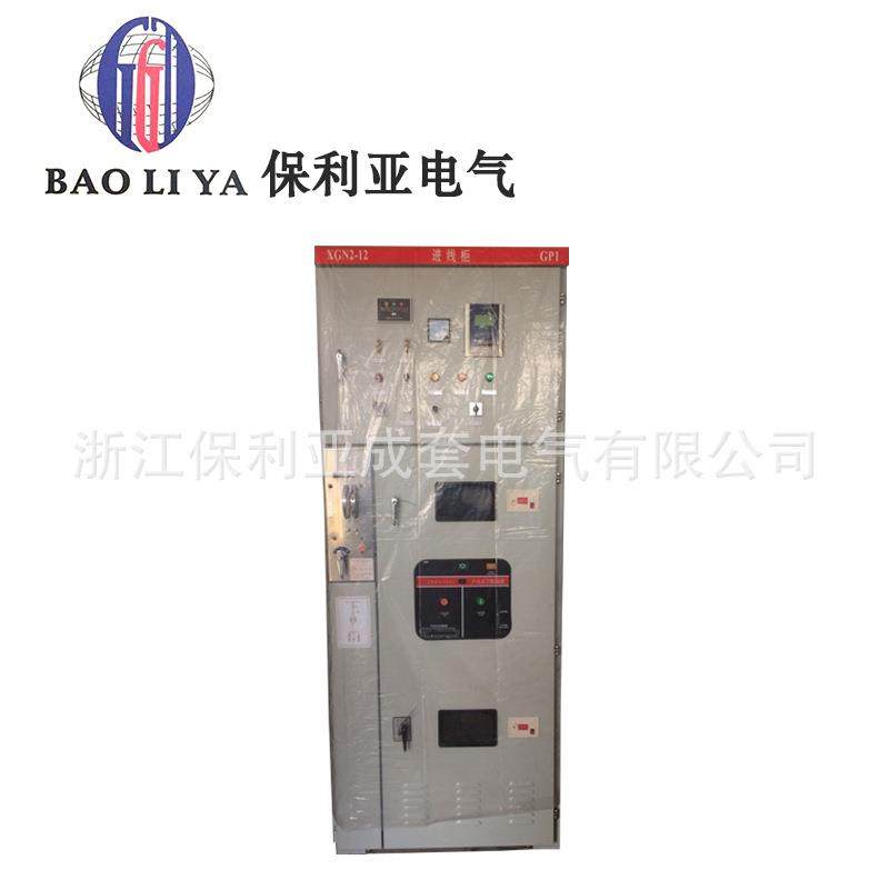 专业定制非标箱配电箱配电柜动力箱承接各种成套项目,电子/电工,配电控制柜/控制箱,淘宝优惠券,粉丝福利购,淘宝优惠卷