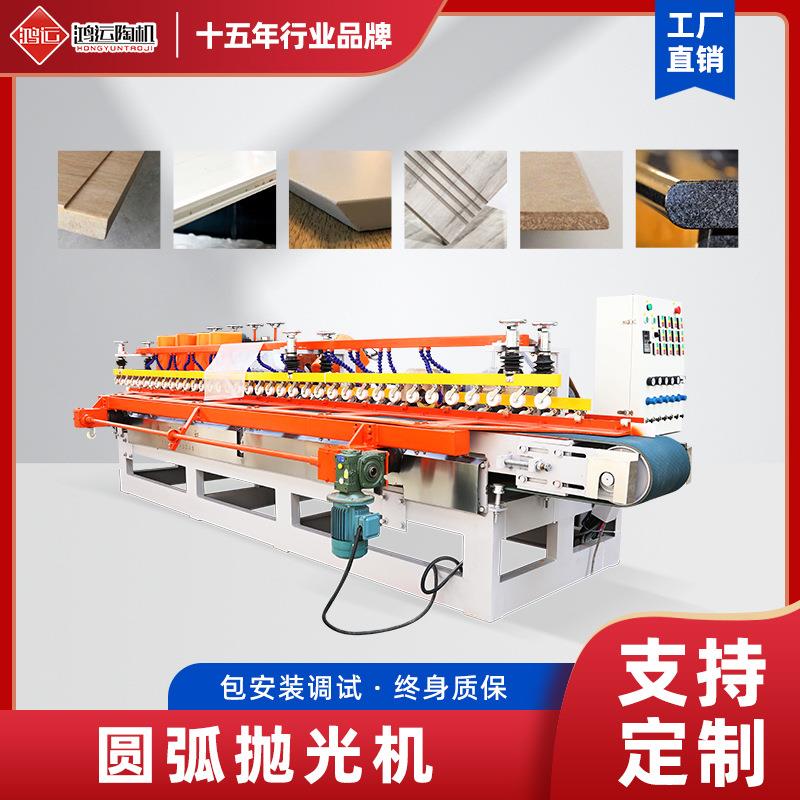 全自动瓷砖倒角机台式陶瓷高精度45度倒角磨边机械加工设备