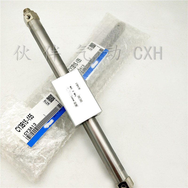 伙伴气动无杆气缸CY3B50-900100011001200130014001500磁偶
