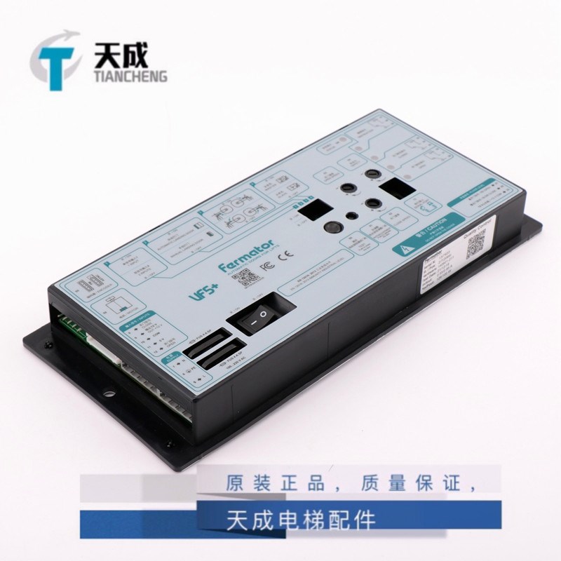 佛马特电梯3300门机盒变频器VFw5+ VVVF4 F5门机变频器 控制器现