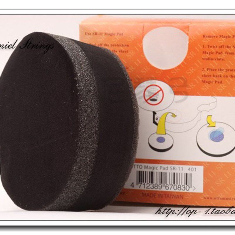 台湾原装ARTINO中/小提琴肩托 肩垫 黏贴型W肩垫 海绵肩垫