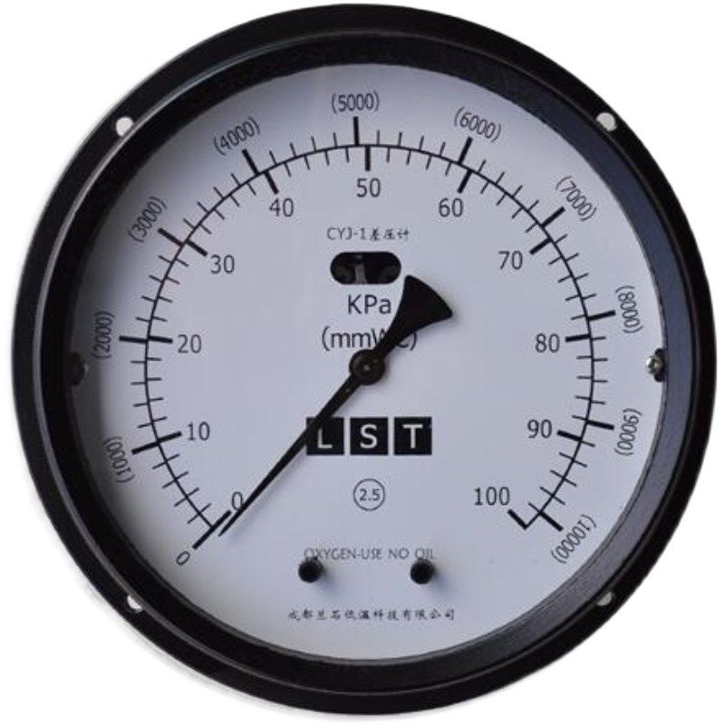 LST成都兰石液位计差压计CYJ-1 液氮液氧LNG专用15/20/25/30KPa