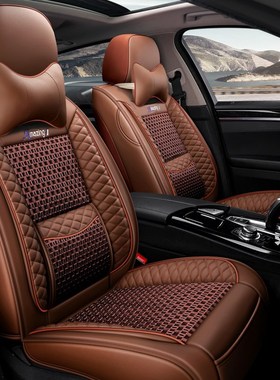 长安CS35plus逸动CSs55CS75蓝鲸版汽车坐垫四季通用座套全包座椅