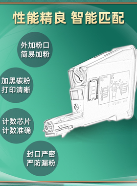 TK-1113粉盒通用京瓷复印机tk1003黑色墨粉组件FS1y040打印机墨盒