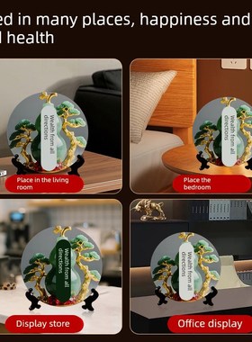 八方来财好客厅摆件家用寓意装饰画桌面翠玉葫芦摆台家居玄关摆台