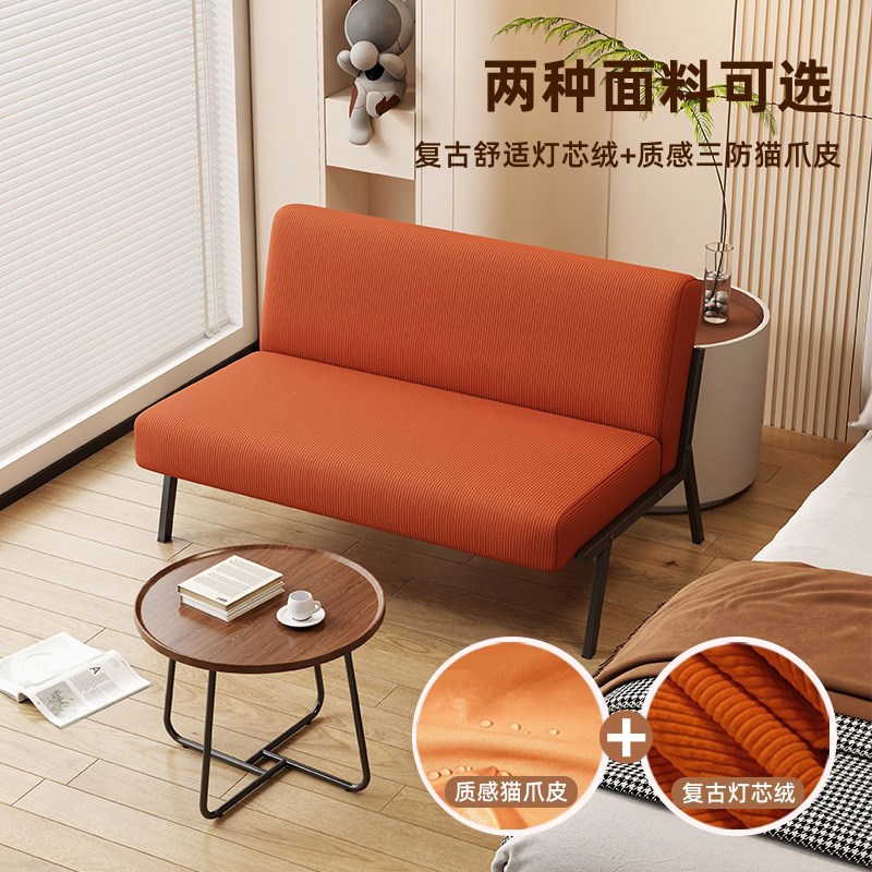 阳台休闲桌椅组合迷你卧室小沙发茶几椅子三件套茶桌椅一桌二椅