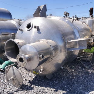 加工定制动态提取设备 植物油提取设备 2000升浓缩精油提取罐