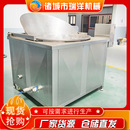 置 鸡柳油炸机装 枇杷梗麻花加工油炸设备 全自动休闲食品油炸机