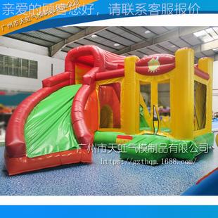 堡充气家用式 出场滑口世界各地 跳床滑1161梯 商儿童城梯