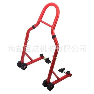 MOTORCYCLE 支架 REAR WHEEL 升降台 摩托车起车架 STAND 支撑架