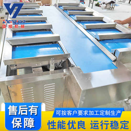 土豆红薯自动配重机 熟食分拣定量配重机器 西红柿称重组合设备