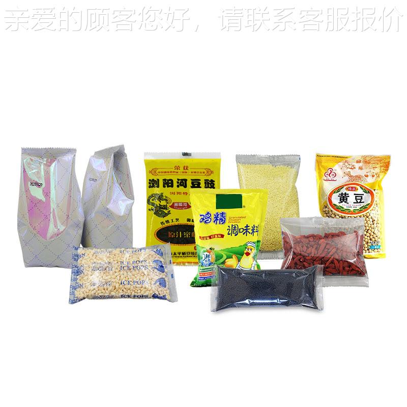 全自动猫粮砂袋装定量包装机 583猫工狗粮饲料颗粒称包装机厂定重