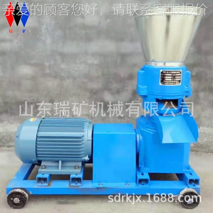 NEV养殖机业牧饲颗粒机家用料小型电动猪牛羊造粒饲料内畜蒙鸡鸭